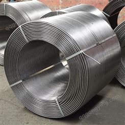 鑫海冶金供应球化线 高镁线 钢厂和铸造厂用