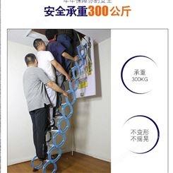 小阁楼楼梯 锦州伸缩楼梯长期供应 唯佳阁楼楼梯厂家