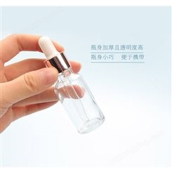 厂家批发 5ml 100ml 透明滴管精油瓶 30ml玻璃瓶 10ml化妆品玻璃瓶 小样分装瓶 可定