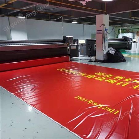 上海UV平板喷印 uv高清喷绘透明玻璃贴  彩白彩UV打印加工商场橱窗pvc透明膜 上海UV彩白彩