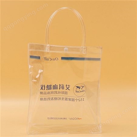 工厂定制手提pvc袋 塑料透明礼品pp手提袋子 包装手提袋生产