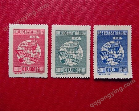 上海学易斋邮票回收公司