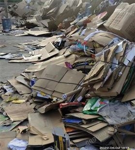 奉贤区回收废纸箱工厂包装纸壳纸板回收废铁废塑料回收电子回收