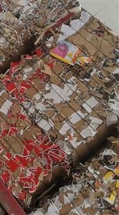 奉贤区回收废纸箱工厂包装纸壳纸板回收废铁废塑料回收电子回收