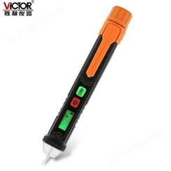Victor胜利 测电笔 感应测电笔 多功能电工验电笔