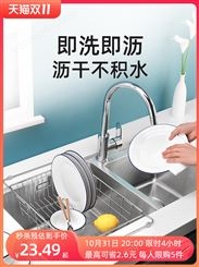 洗碗池水槽沥水架洗菜盆沥水篮304不锈钢厨房筐子漏网过滤可伸缩