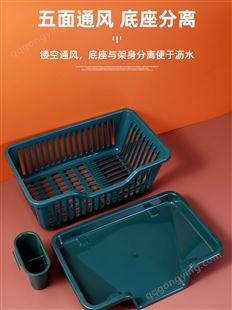 厨房水槽沥水碗架餐具滤水篮碗盘筷子置物架多功能双层洗碗收纳篮