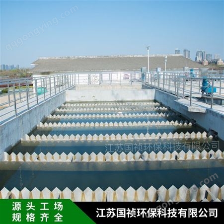 高效沉淀池厂家 污水处理设备 环保设备生产厂
