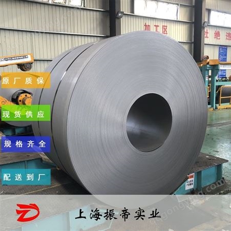 上海供应SS330酸洗卷板SS330钢板，品质优选