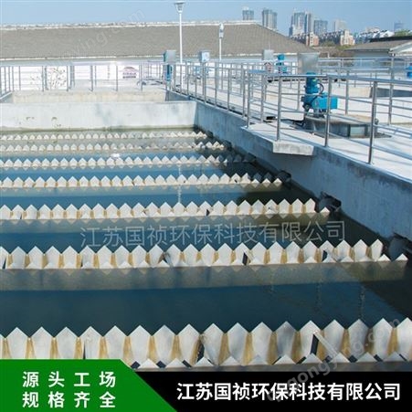 高效沉淀池厂家 污水处理设备 环保设备生产厂