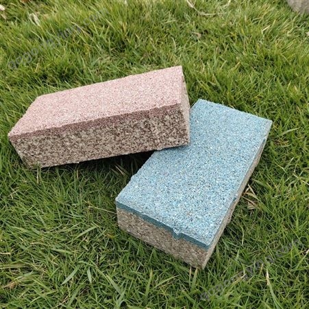硕城陶瓷透水砖 彩色地面砖 环保透水材料 颜色多样 经久耐用