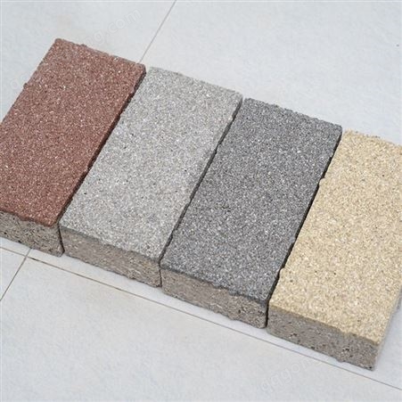 硕城陶瓷透水砖 彩色地面砖 环保透水材料 颜色多样 经久耐用