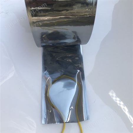 三层复合浅色高亮度屏蔽膜卷料集成电路板芯片连接器包装膜