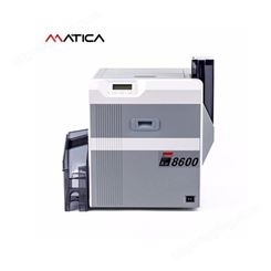 MATICA-XID8300证卡打印机玛迪卡卡片打印机色带