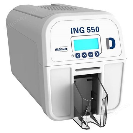 美吉卡Magicard ING550员工卡 健康证 出入证制卡机
