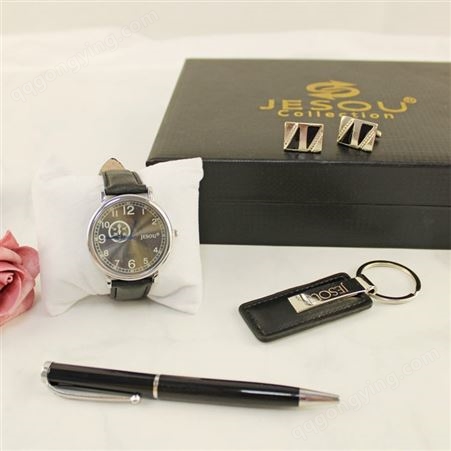 批发男士礼品套装手表钥匙扣系列送男士的商务礼盒