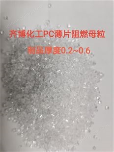 3M AC77低表面能处理底涂剂 塑料聚丙烯PP聚乙烯PE聚缩醛POM助粘