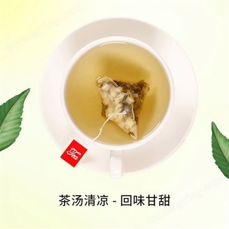道养智蜜桃乌龙茶罐装独立三角茶包每罐30g装