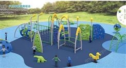 儿童游乐设施大型攀爬组合 户外游乐园攀爬游乐设备