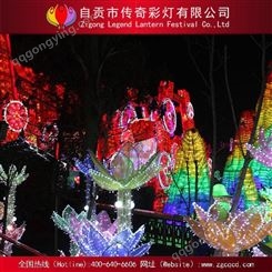 来图设计制作传统自贡灯会春节花灯展景观雕塑园林亮化仿真恐龙