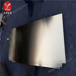 益励冶金：欧标优质品质黄铜CuZn36(CW507L)铜精板表面亚光面