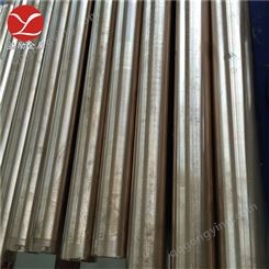 铜镍合金：C75200锌白铜板弹性优于QSn6.5-0.1