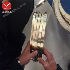 C74500锌白铜铜带、铜丝、铜棒、铜板用途广泛