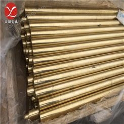 国标品质锰黄铜HMn55-3-1圆棒，板材，带材现货