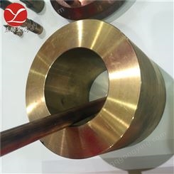 益励冶金：进口铜合金PT18铍铜板加热尺寸变化