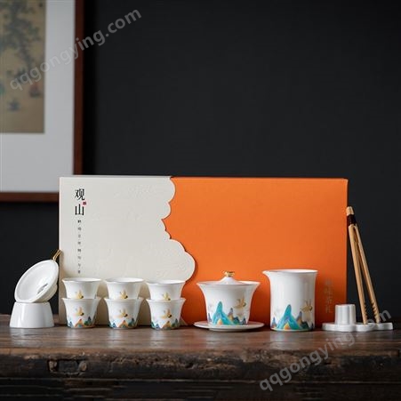 白瓷茶具年会礼品 国潮10头盖碗功夫套装 家用送礼佳品可做logo
