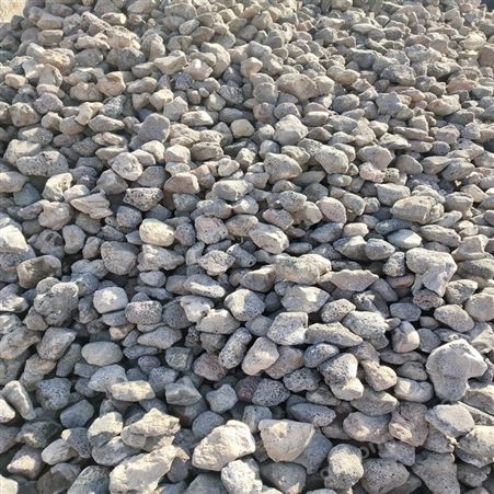火山石栽培基质小颗粒 园林造景大块黑色 火山石花盆 火山石粉