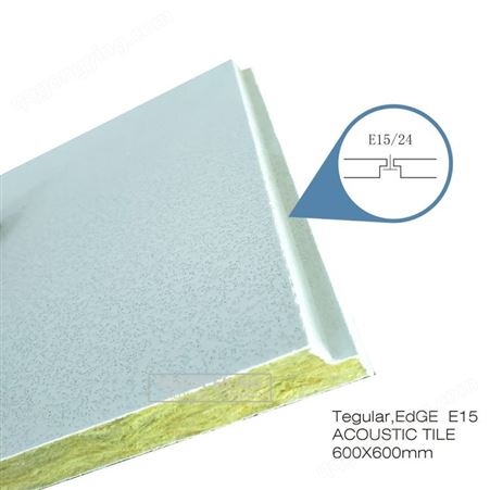 玻纤天花板 玻璃纤维棉吸音吊顶系统项目工程用