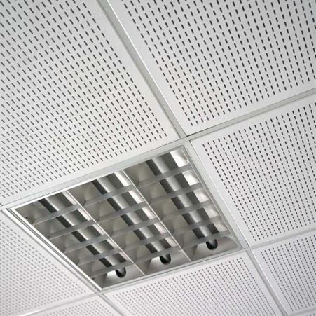 穿孔纸面石膏板 吸音 跌级天花 轻质高强办公室吊顶板