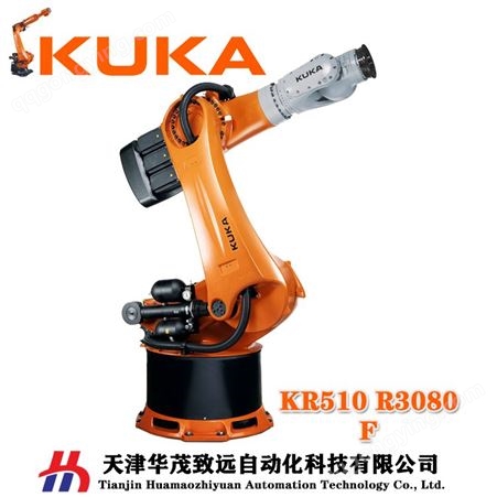 自动智能装卸机器人 库卡搬运机器人 KUKA KR510 R3080 F