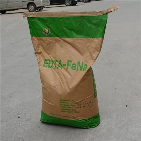 EDTA-FENA 乙二胺四乙酸铁纳 叶面肥 螯合铁 双能化工