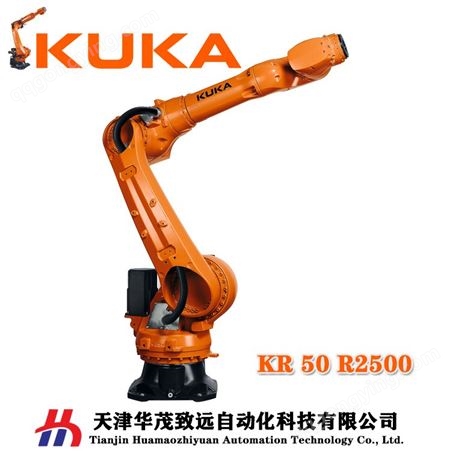 全自动折弯机器人 KUKA KR50 R2500 库卡纺织机械钣金件折弯系统