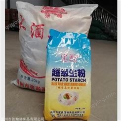 洋芋淀粉厂家生产 张瀚马铃薯生粉