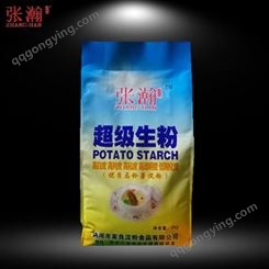 土豆淀粉青州供应商 淀粉厂家新货供应 高白度马铃薯生粉