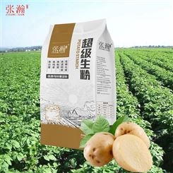 新包装 优级粉马铃薯淀粉40*258g粉质细腻 纯度高 厂家生产批发