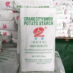 10kg淀粉商超供应 优级勾芡淀粉新货 张瀚马铃薯淀粉厂家