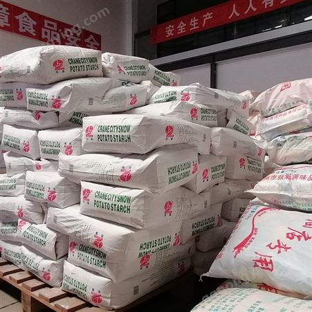食用淀粉供应厂家 青州张瀚优级生粉 一斤装马铃薯淀粉
