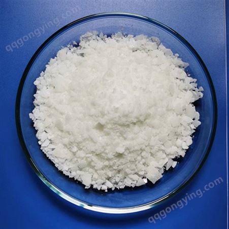自产供应 光引发剂MBP 4-甲基二苯甲酮 低气味引发剂MBZ 99.9%