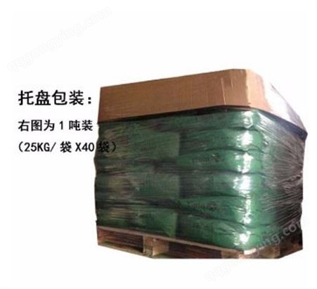 上海一品浙江总代 复合颜料 氧化铁绿S562B 色彩鲜明 欢迎订购