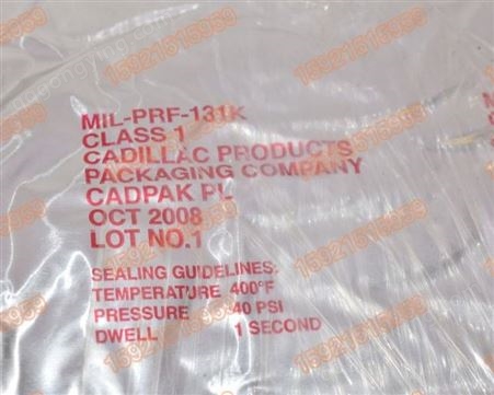 CADILLAC PRODUCTS CADPAK S  LOT1航空器材包装膜