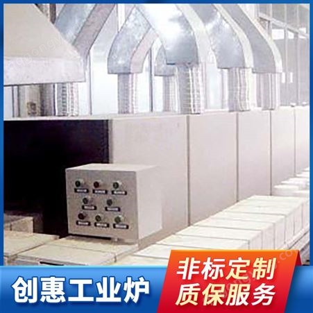升温速度可控除气烧结减少变形量箱式实验室高温防氧化气氛炉