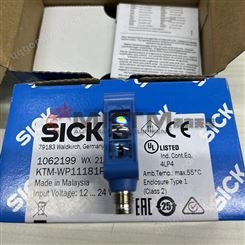 德国西克SICK 色标传感器 KTM-WP11181P 传感器价格 现货