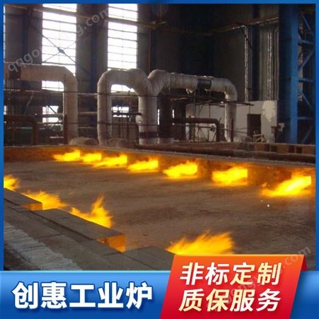 高温节能罩式炉 工业生产可定制 高质量 售后有保障