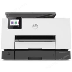 惠普（HP） 惠普HP 9010/9019/9020 A4彩色喷墨 多功能复印扫描传