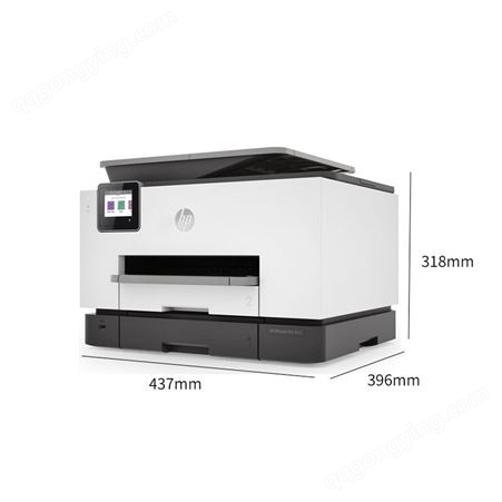 惠普（HP） 惠普HP 9010/9019/9020 A4彩色喷墨 多功能复印扫描传