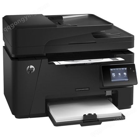 惠普（HP）M128fw 黑白激光打印机 办公打印复印扫描传真多功能一